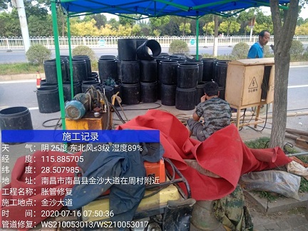 芮城管道短管置换-管道顶管-炜誉市政