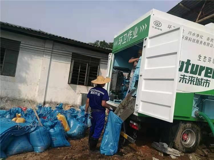 芮城工业污泥压干处理